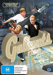 Gallants | Da lui toi  |   DVD